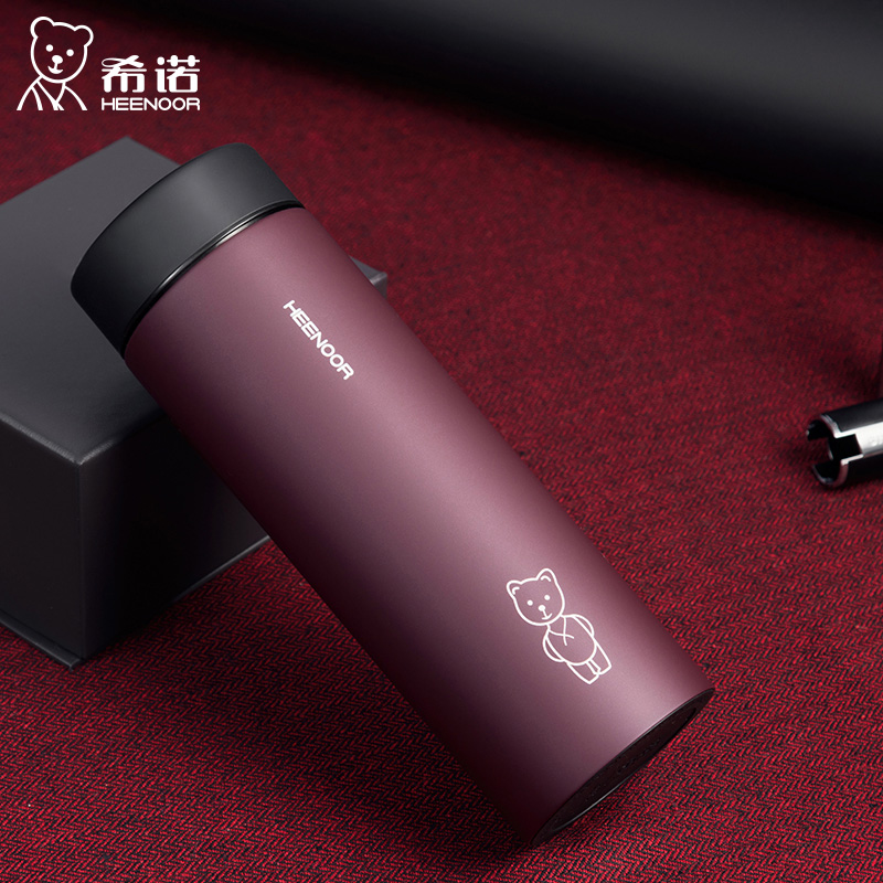 希诺保温杯女士 正品 便携迷你商务水杯带滤网办公茶杯不锈钢水杯