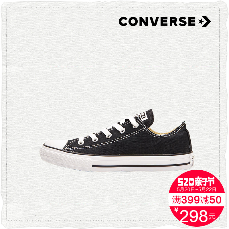 Converse匡威童鞋 经典常青款系带低帮帆布鞋男童鞋儿童帆布鞋