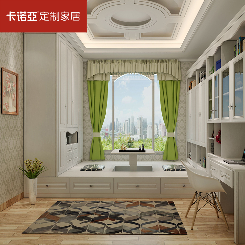 卡诺亚 全屋定制书房榻榻米家具书柜衣柜储物收纳组合套餐