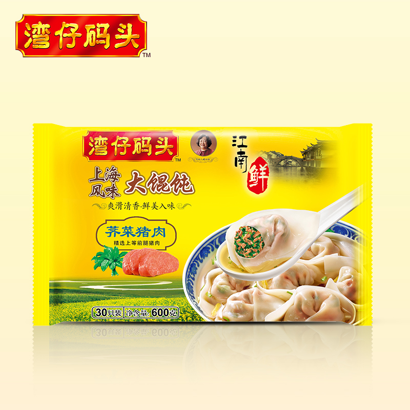 湾仔码头冷冻速食荠菜猪肉大馄饨600g