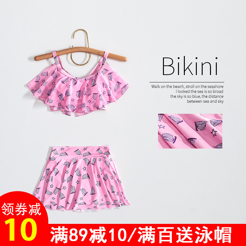 号手泳衣女保守少女小胸聚拢学生运动分体裙式平角显瘦遮肚小清新