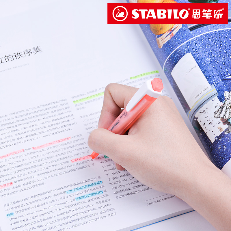 STABILO旗舰店德国思笔乐275荧光笔重点记号笔办公学生标记用
