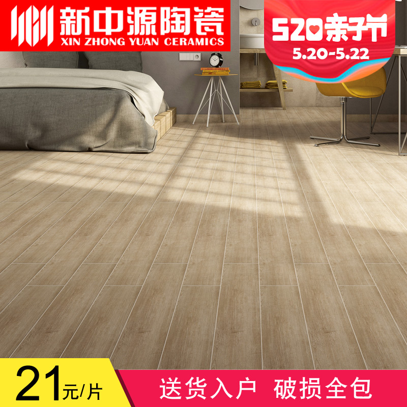 新中源托斯卡纳仿实木地板砖全瓷卧室瓷砖150x900木纹地砖159805