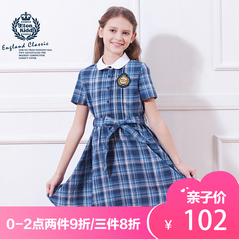 伊顿纪德淑女收腰纯棉裙子 2018夏款女童格子短袖连衣裙18L213