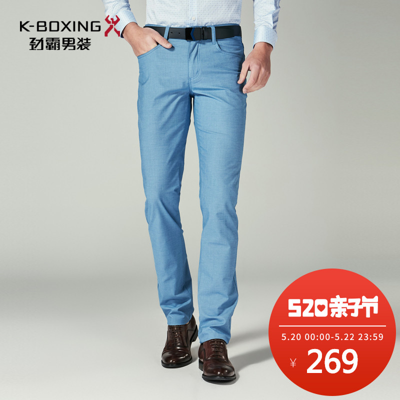 劲霸休闲裤男经典简约休闲清新配色五袋裤男士长裤|FQZL1388