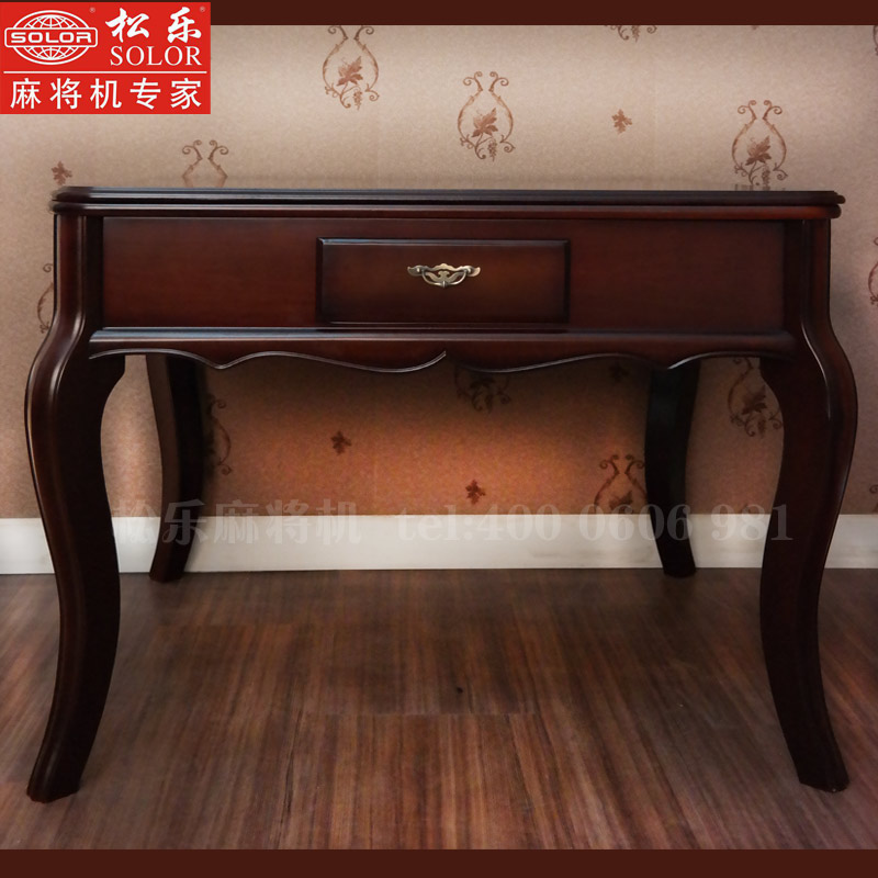 松乐欧式麻将机餐桌两用全自动实木多功能家用麻将桌 电动麻雀机