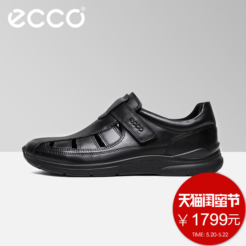 ECCO爱步时尚个性轻盈凉鞋 镂空透气舒适运动休闲鞋 欧文511534