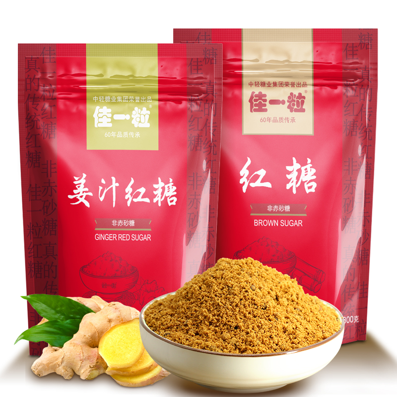佳一粒红糖300gx2袋装 姜汁红糖+原味老红糖粉红糖姜茶