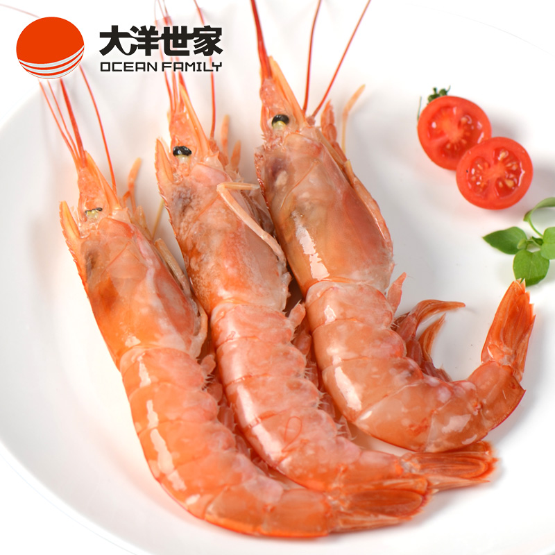 【大洋世家】阿根廷船冻红虾2kg (L2 20-30头/kg) 野生船冻品质