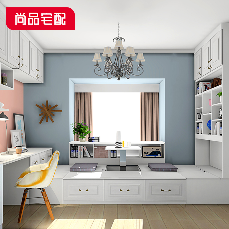 尚品宅配整体榻榻米定制多功能塌塌米床卧室榻榻米组合衣柜预付金