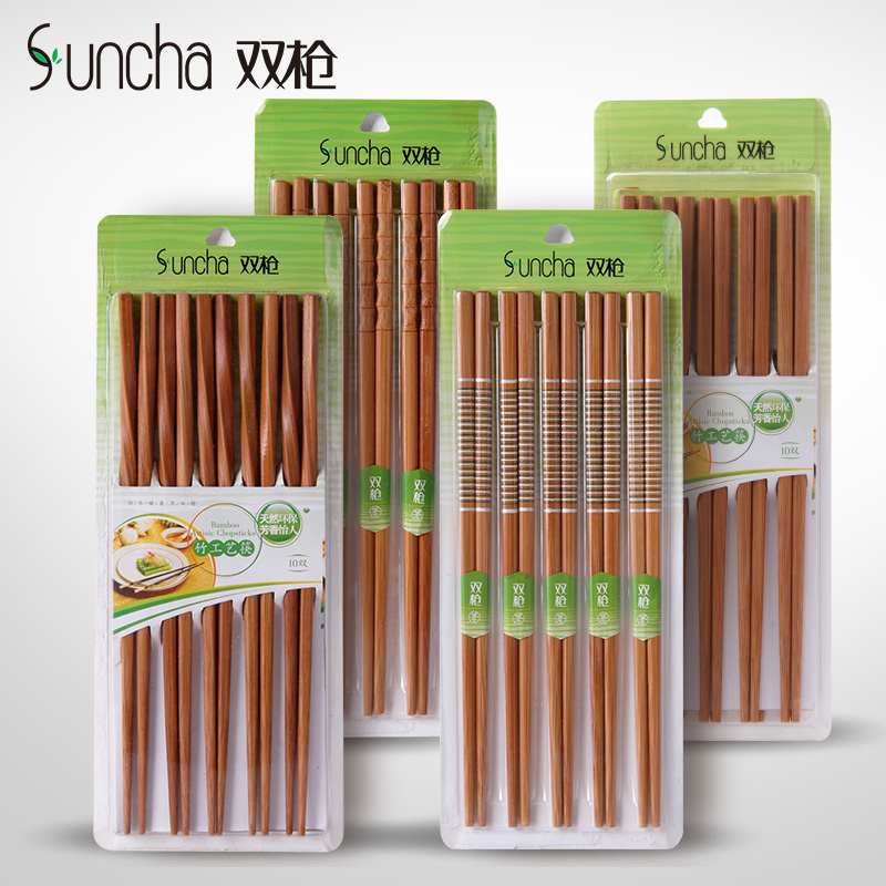 双枪竹筷子 家庭酒店用创意设计日式碳化竹筷子10双套装
