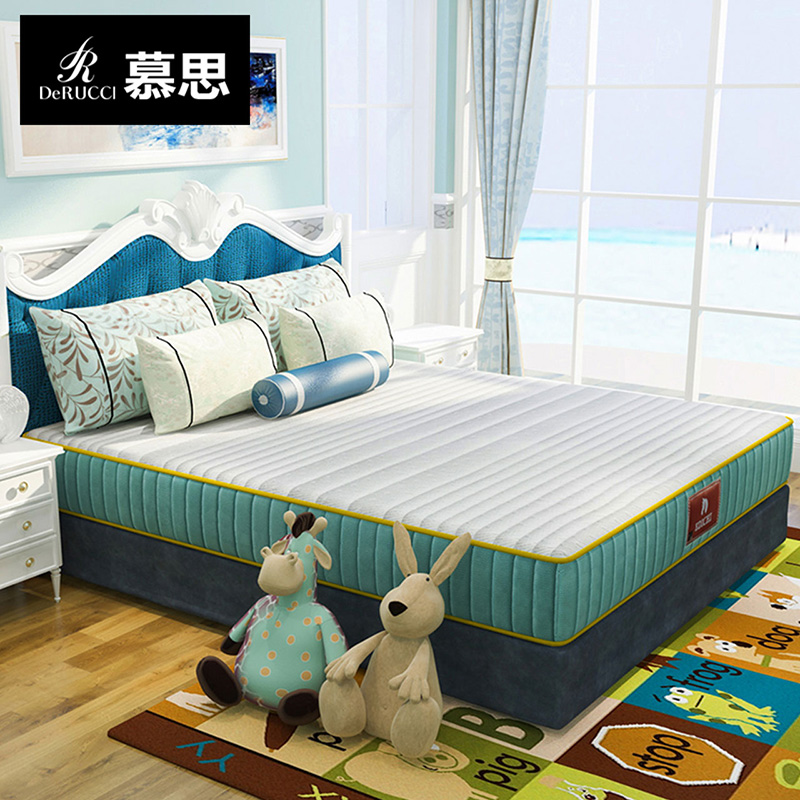 慕思爱迪奇ET-021 零压睡眠小孩床垫子 防螨防撞儿童床垫1.2米