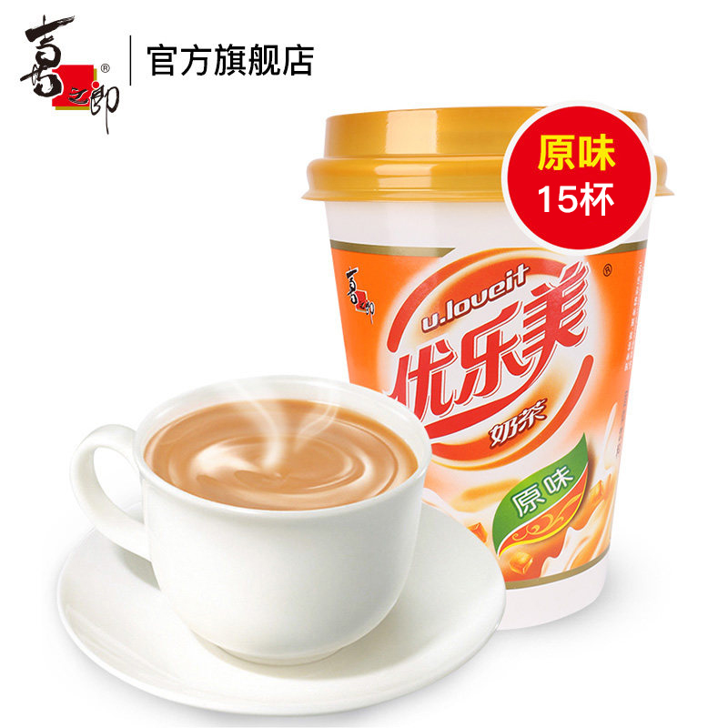 旗舰店优乐美椰果奶茶80g*15杯装原味麦香巧克力草莓香芋混合速溶