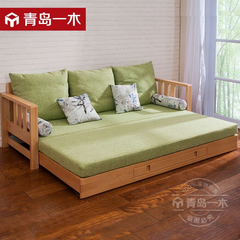 青岛一木榉木沙发 全实木沙发 简约现代木质沙发组合 新中式沙发
