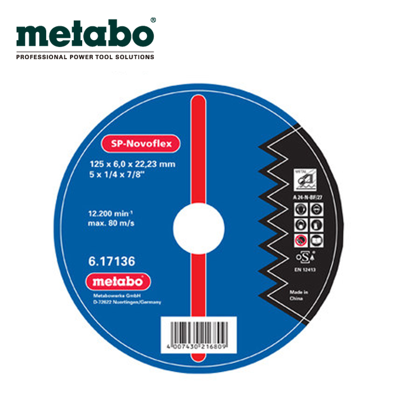 Metabo麦太保100/125/150mm优质金属研磨片通用打磨片角磨机专用