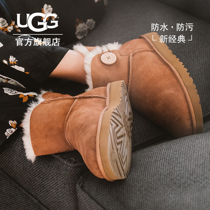 UGG 女士防水防污雪地靴木扣经典贝莉迷你靴 1016422