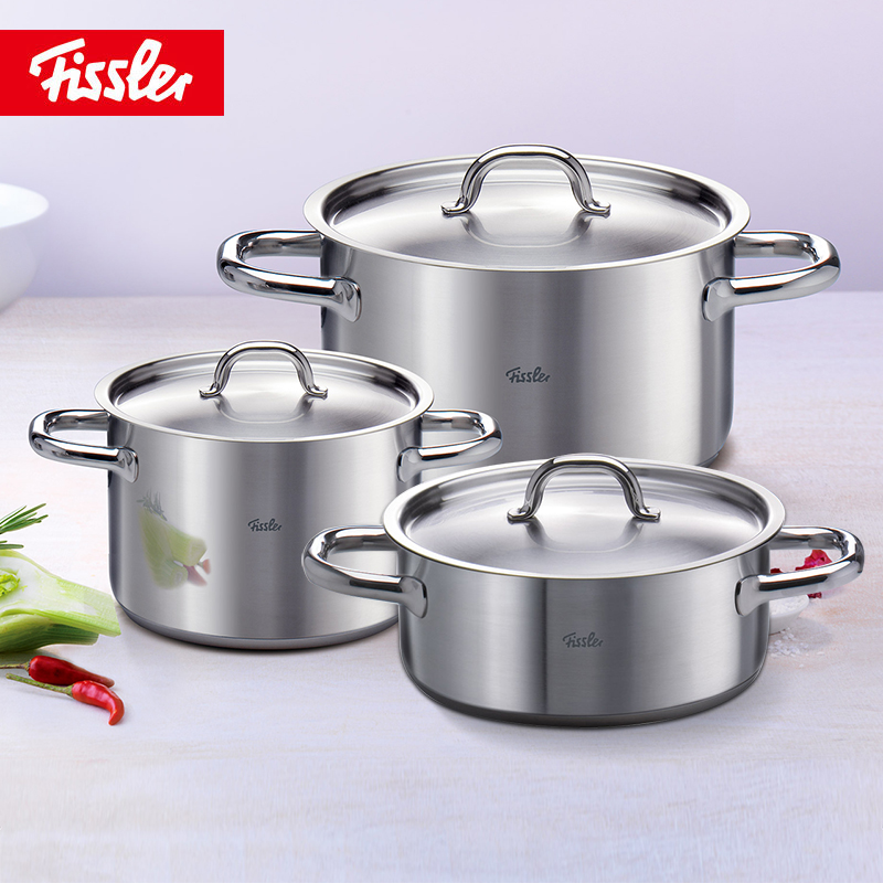 德国菲仕乐Fissler 家庭系列16厘米20厘米24厘米不锈钢汤锅三件套