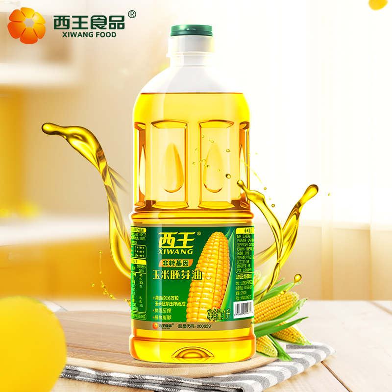 西王玉米胚芽油1L非转基因食用油小瓶物理压榨玉米油油植物油