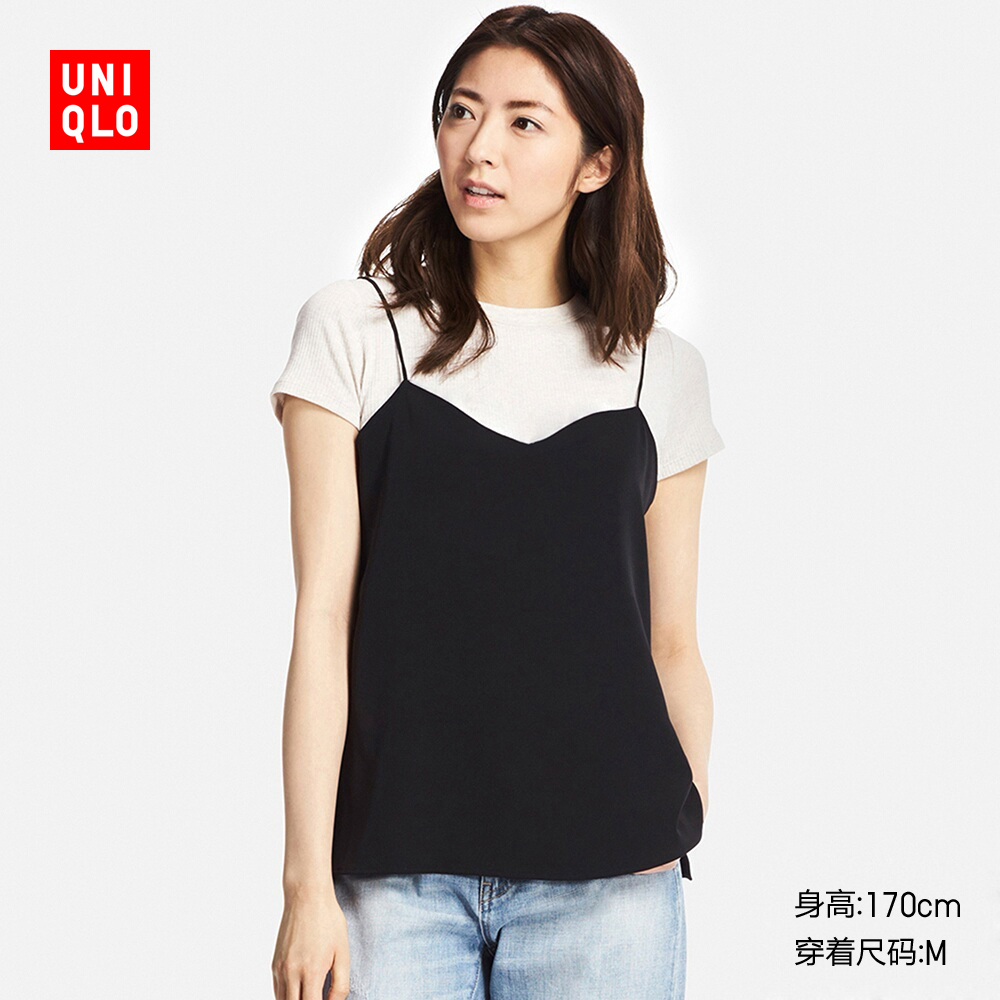 女装 花式吊带衫 181627 优衣库UNIQLO