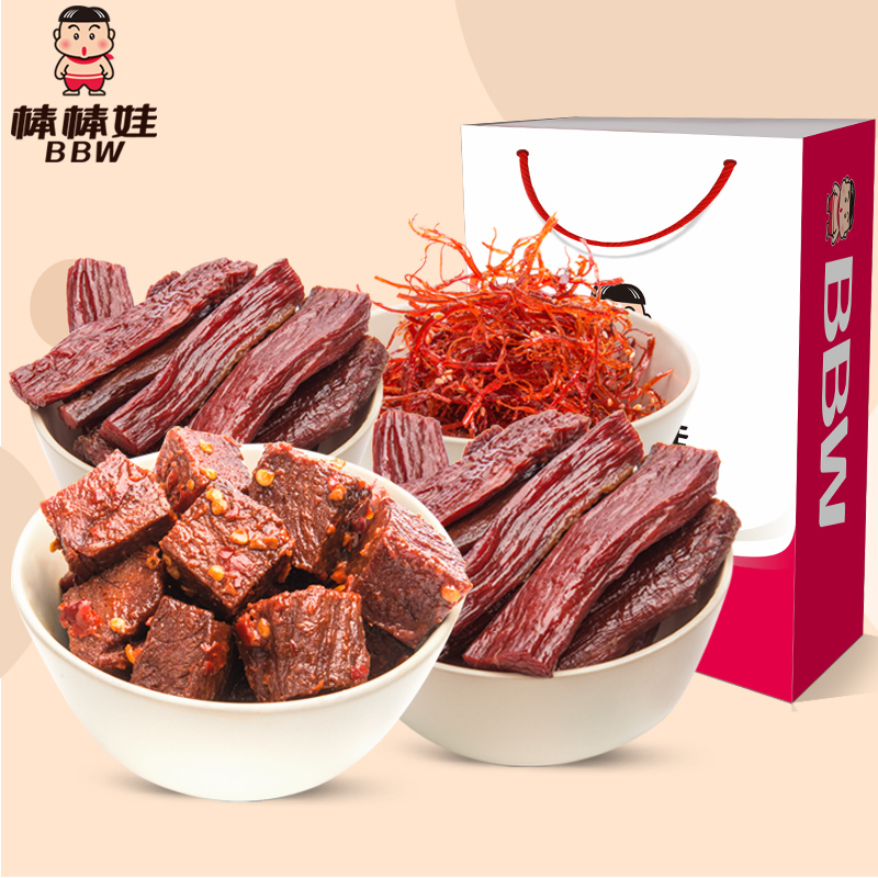 【棒棒娃_牛肉干组合648g】四川特产灯影牛肉丝牛肉干零食礼盒