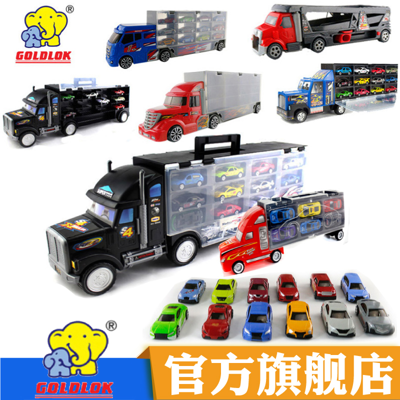 货柜车 GOLDLOK汽车总动员卡车含12辆合金车模麦大叔 货柜车玩具