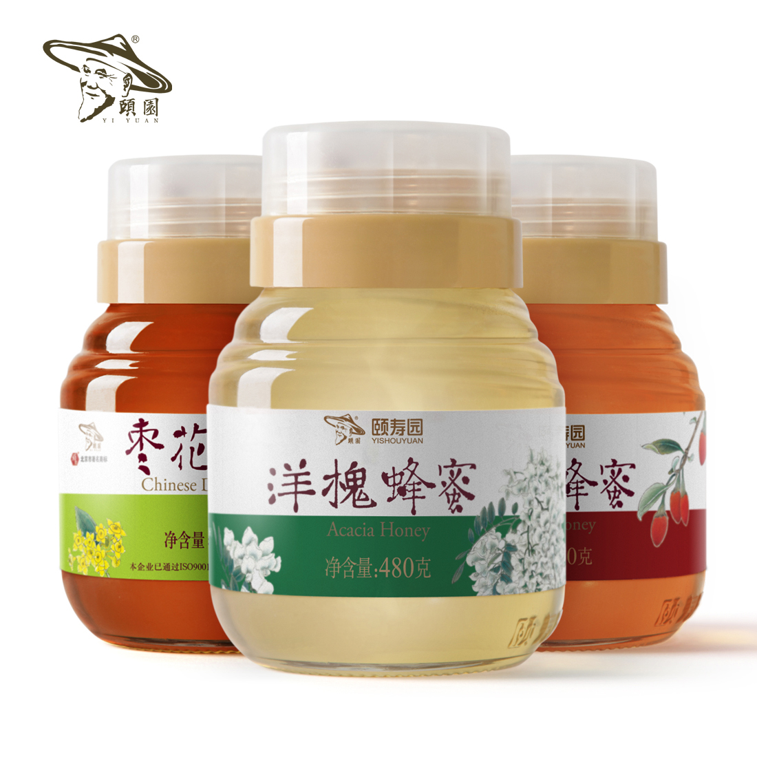 颐园洋槐 枣花 枸杞蜂蜜 3瓶装1440g玻璃瓶专利瓶口