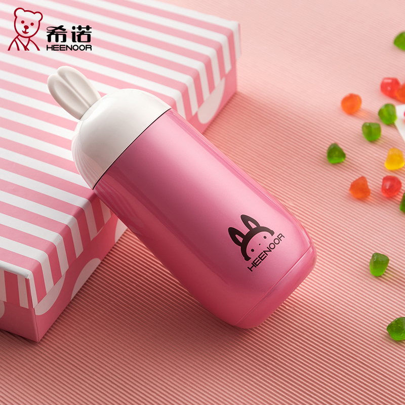 希诺保温杯女十二生肖兔可爱便携水杯小巧学生杯