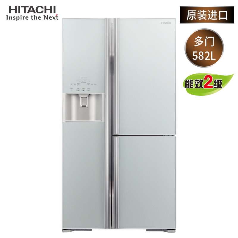 Hitachi/日立 R-SBS3100C原装进口对开门大容量无霜变频风冷冰箱