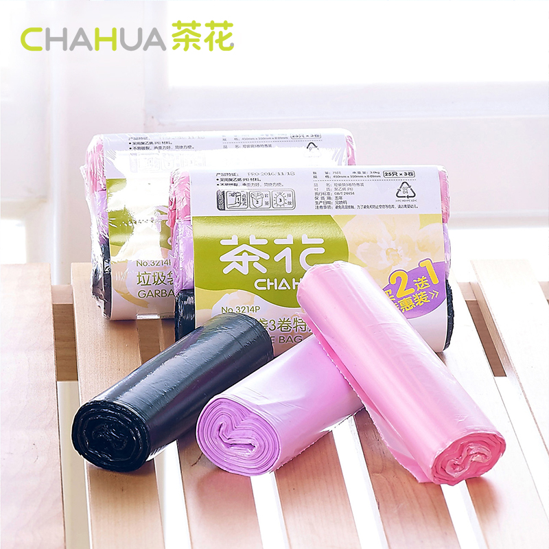 茶花垃圾袋加厚大号家用厨房卫生间断点式清洁塑料袋