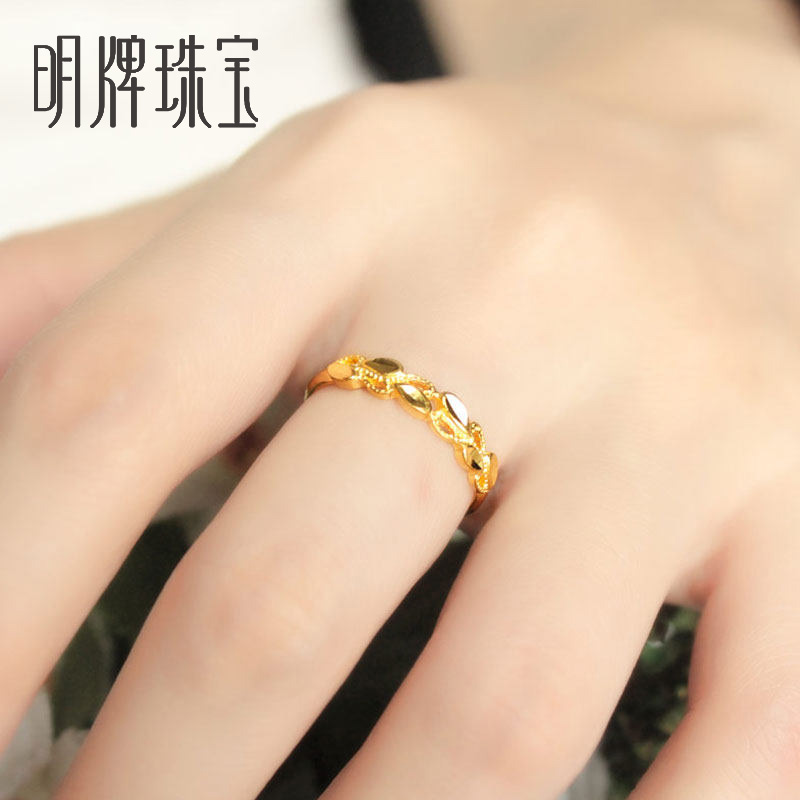 明牌珠宝黄金戒指 金枝玉叶足金时尚活口女戒指 AFM0029工费50