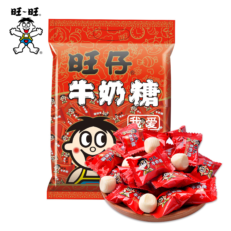 旺旺旺仔牛奶糖 500g休闲零食糖果批发散装结婚婚庆喜糖满月回礼