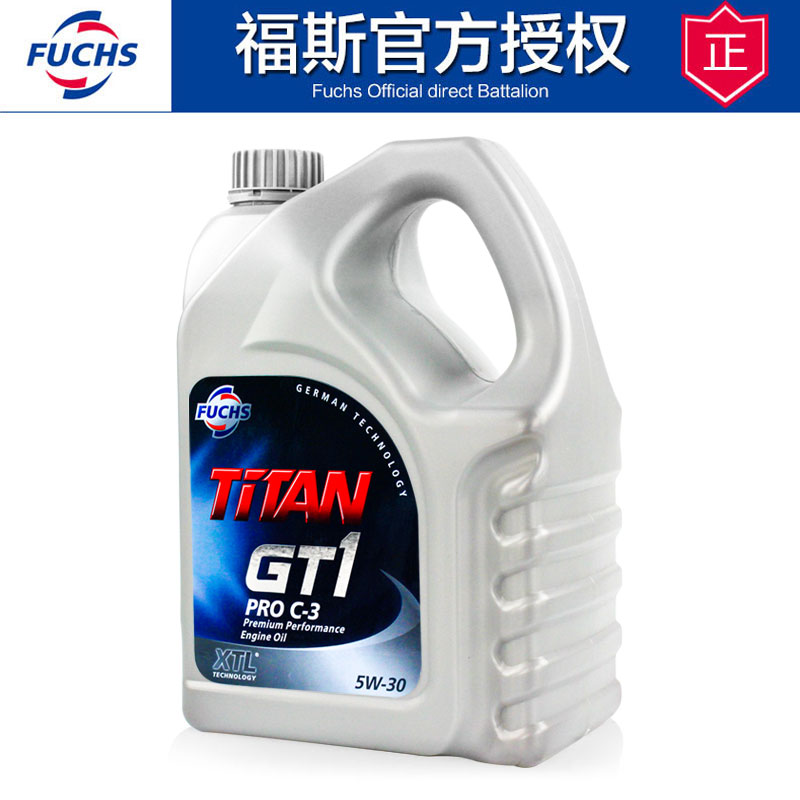 Fuchs福斯GT1 PRO C3全合成汽油汽车机油润滑油5w-30  SN 4L