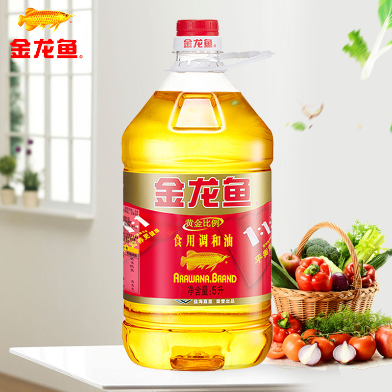 金龙鱼黄金比例调和油5L 食用油 营养均衡