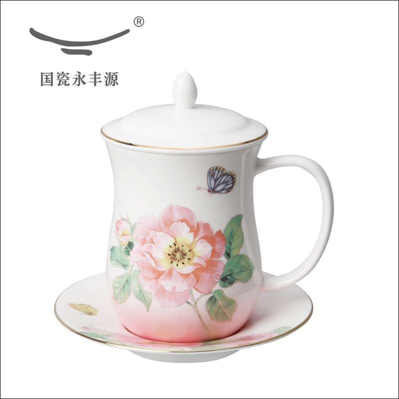 Auratic国瓷永丰源渐变粉骨瓷茶杯陶瓷带盖杯套装水杯中国风杯子