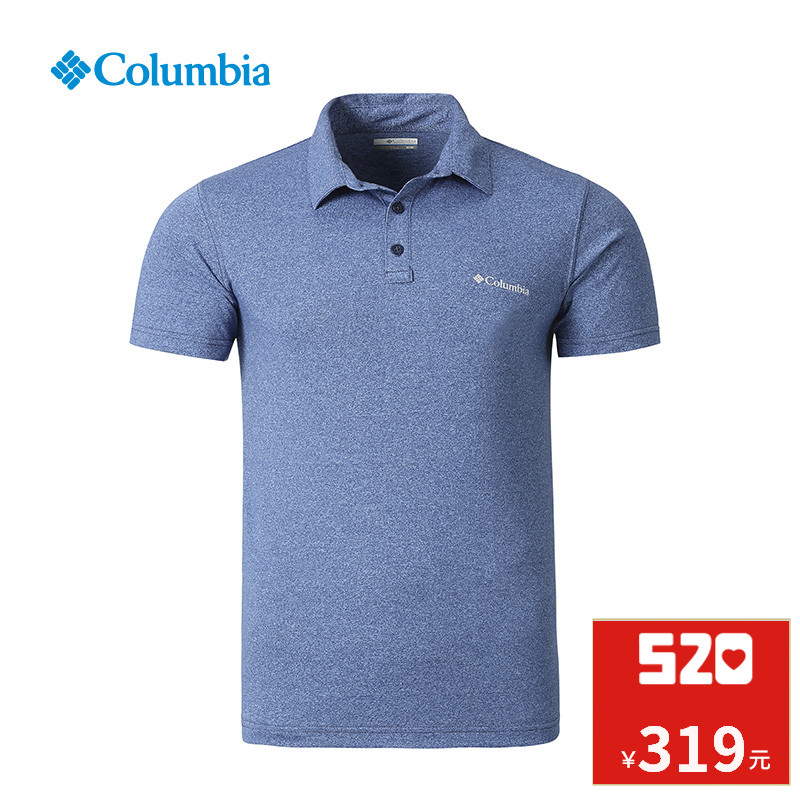 【经典款】Columbia/哥伦比亚户外18春夏新品男翻领POLO衫AE0641