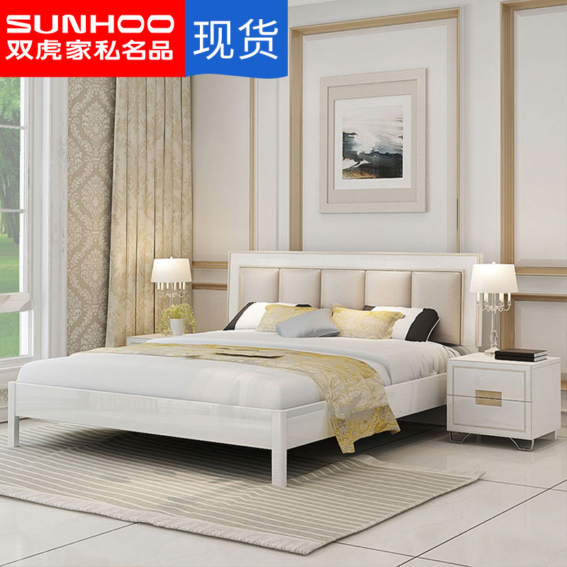 双虎家私 卧室床双人床1.8米主卧现代简约小户型1.5米板式床15B2