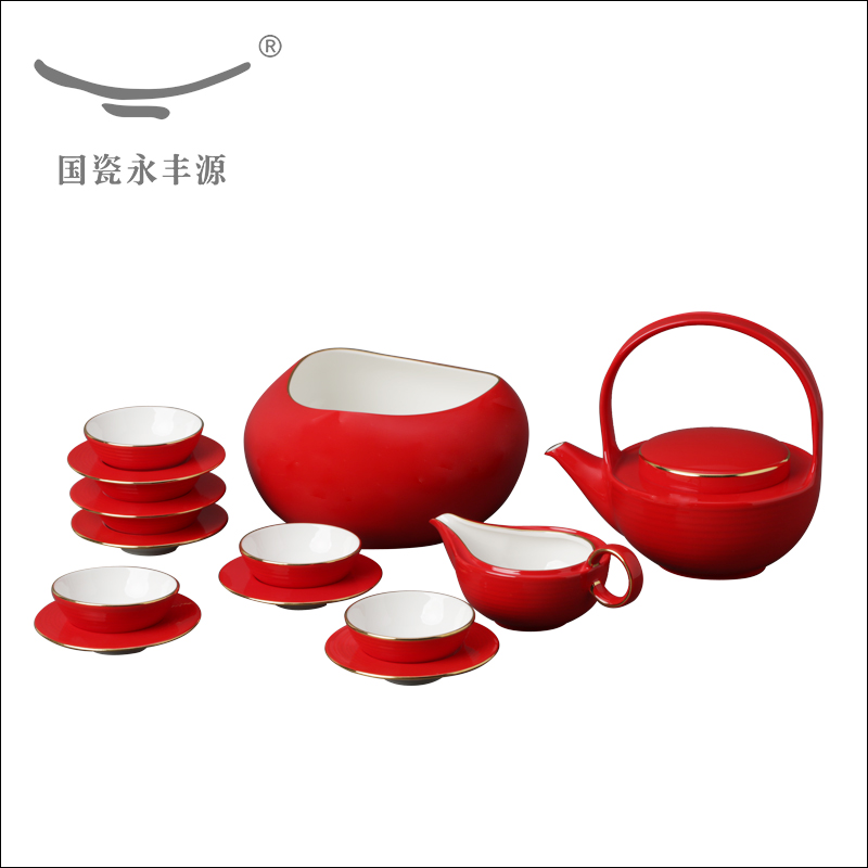 Auratic国瓷永丰源雅韵满堂红茶杯茶壶茶洗功夫茶具套装