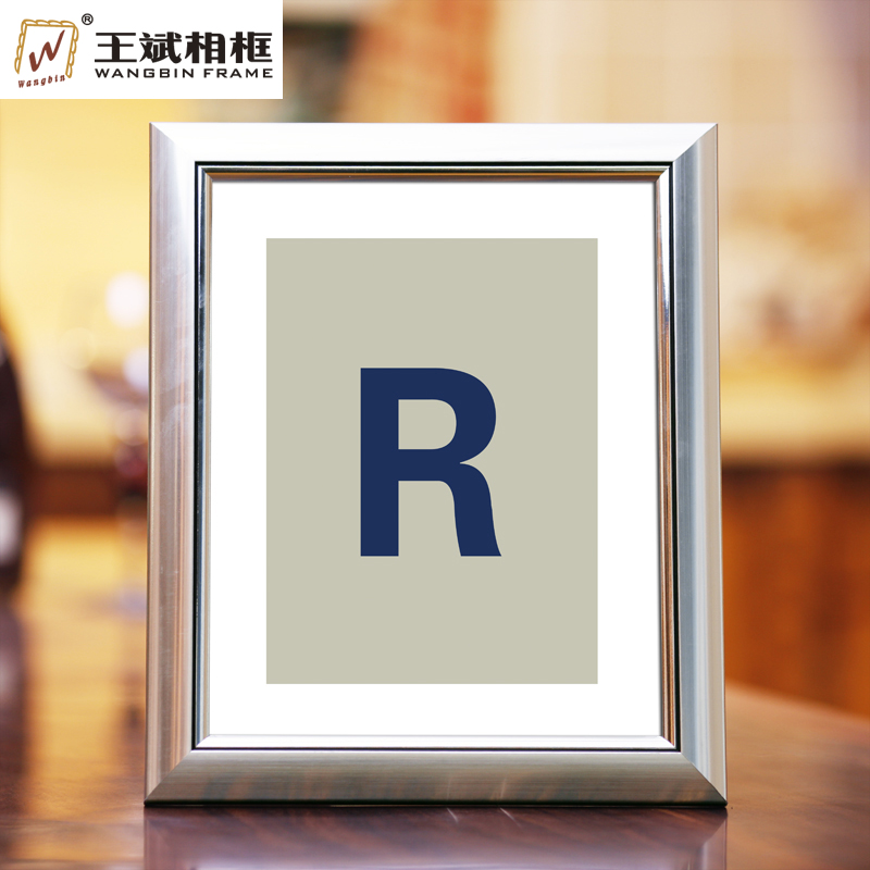 相框 7寸摆台塑料壁挂车载相框银色挂墙相架桌摆照片架A4画框简约