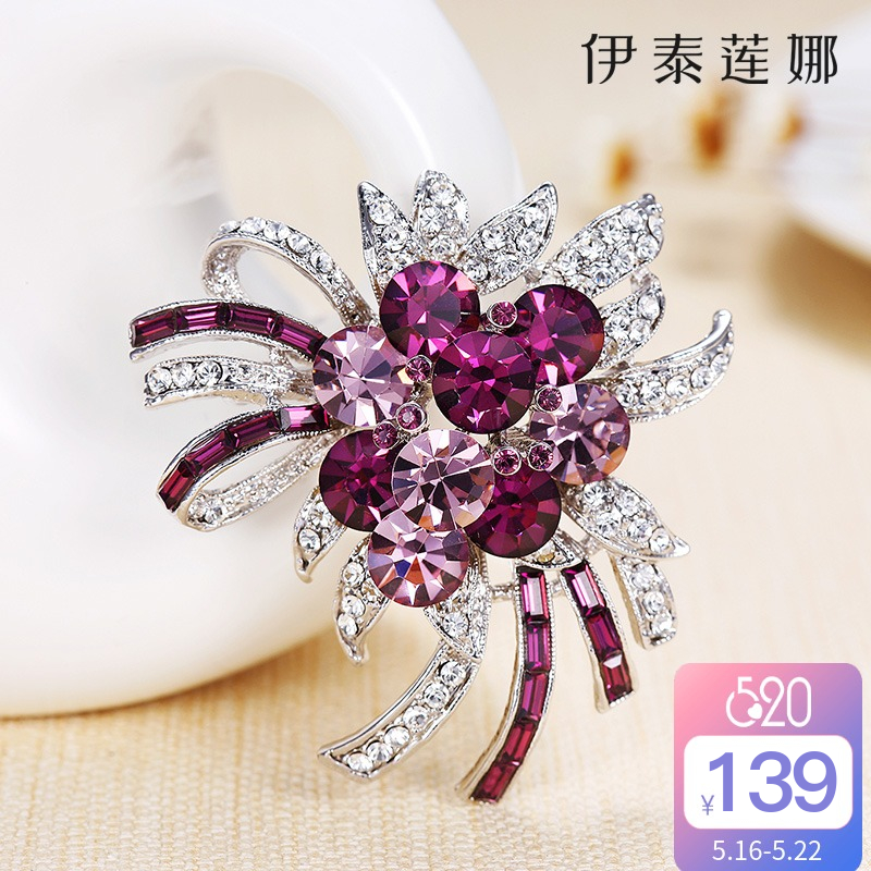 伊泰莲娜时尚复古胸针 采用施华洛世奇元素女胸花别针 母亲节礼物