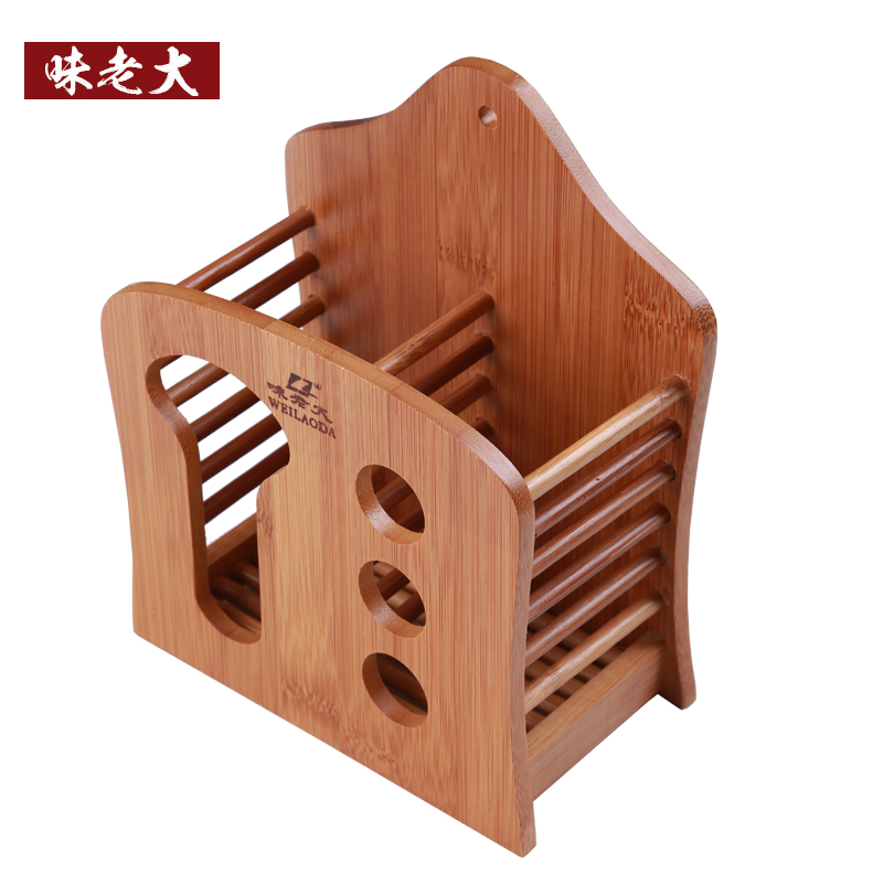 味老大 高温炭化竹制筷笼子创意挂式厨房置物架多功能沥水架双层