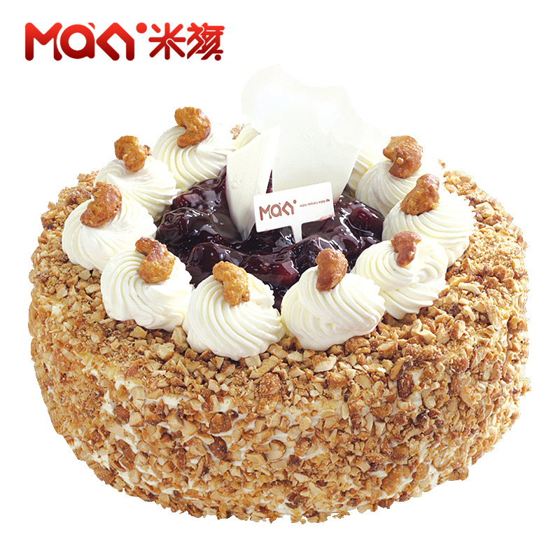 【米旗maky】果仁米诺 法式蛋糕生日蛋糕西安同城配送速递