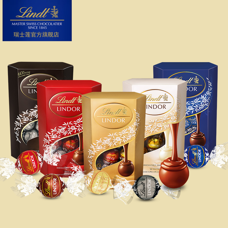 Lindt瑞士莲软心巧克力精选特浓黑牛奶白巧克力分享装200克*3盒