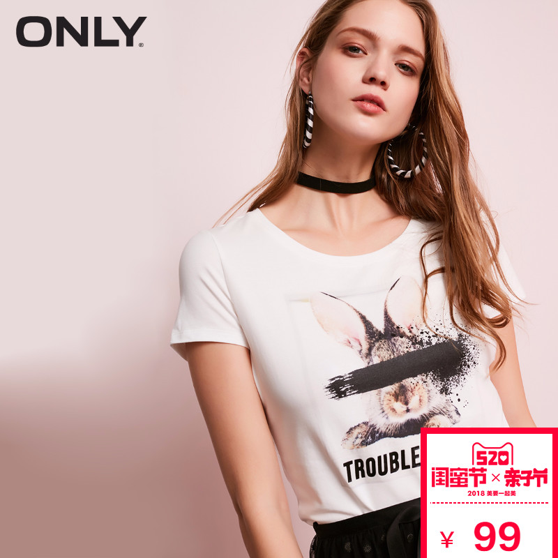 【满400减40】ONLY2018夏季新款兔子字母印花修身T恤女|118101630