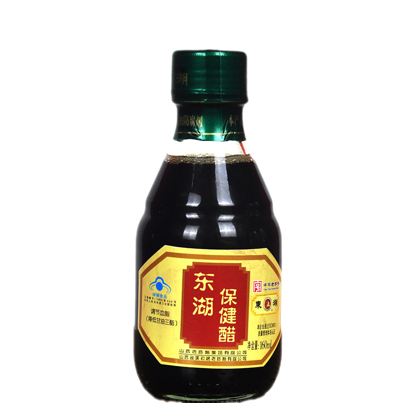 东湖牌保健醋 160ml/瓶*6瓶套餐瓶装山西特产老陈醋养生送长辈