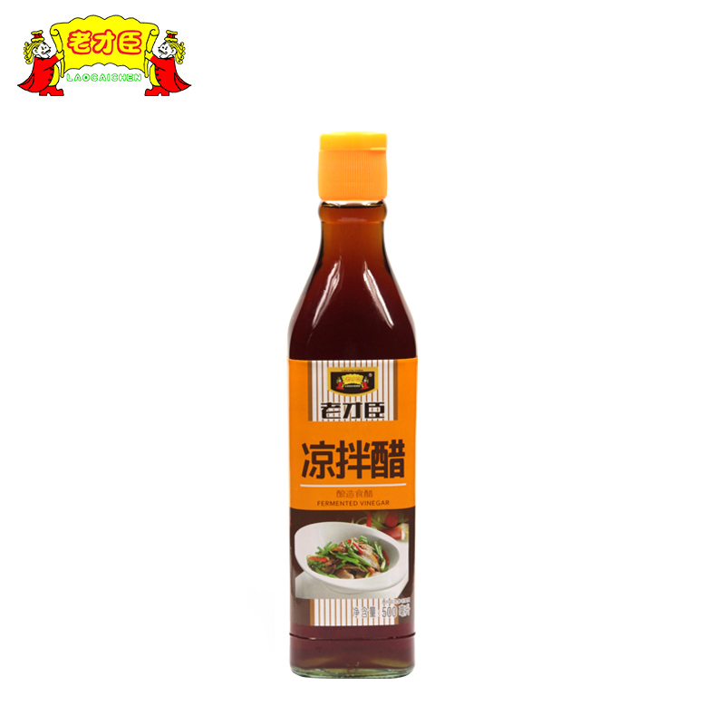 老才臣凉拌醋 500ml凉拌菜 蘸食方便调味料