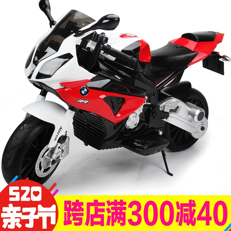 贝瑞佳儿童电动车可坐电动越野宝宝玩具车宝马摩托车