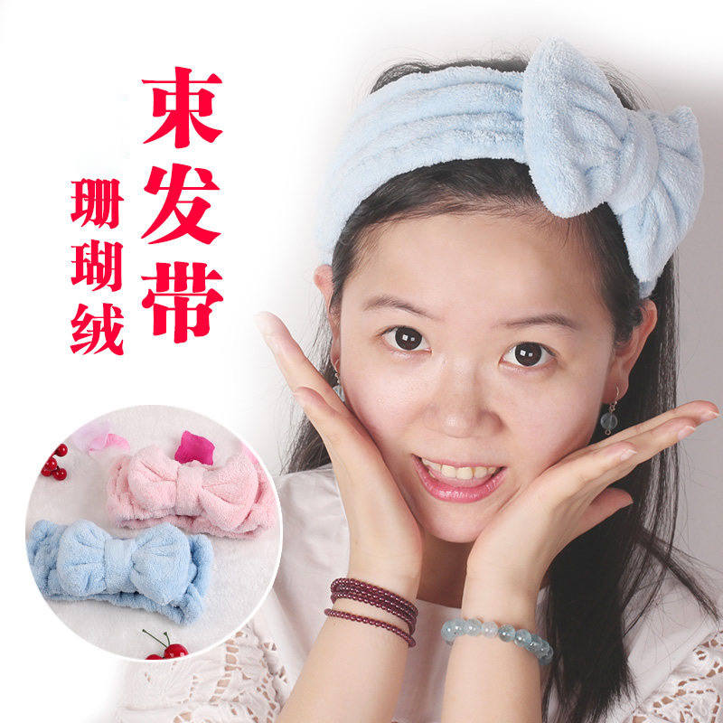瑞芙妮韩版清新束发带 大蝴蝶结化妆洗漱洗脸做面膜发带发箍粉色