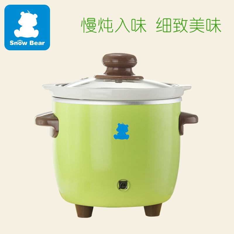 小白熊旗舰店 婴儿bb煲 婴儿电粥锅 幼儿粥锅煮锅 HL-0627