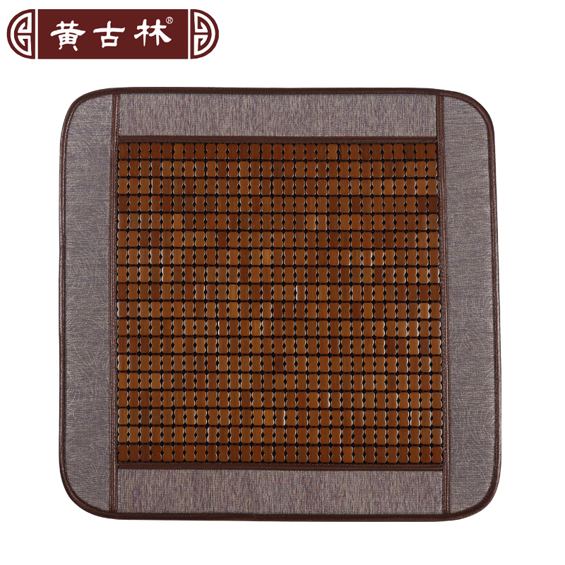 黄古林 夏季麻将竹坐垫凉席座垫单人沙发垫电脑椅垫汽车学生冰垫