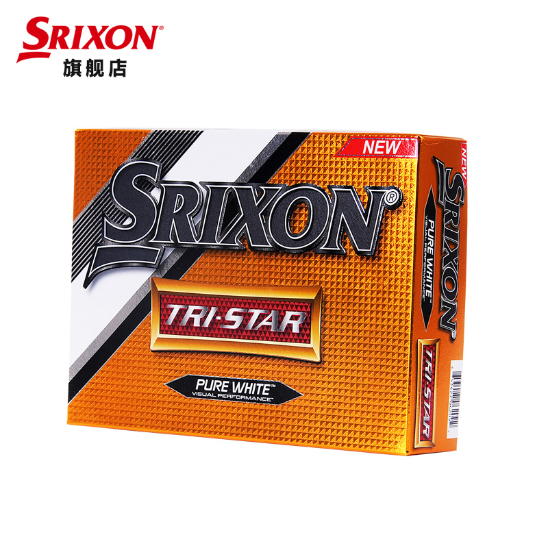 SRIXON 史力胜 高尔夫球 TRI STAR 三层球 职业款下场比赛球